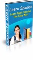 Learn Spanish MRR Ebook