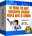 50 Things Successful People Have In Common PLR Ebook 