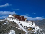 Tibet Plr Articles