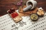 Chinese Medicine Plr Articles