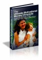Ultimate Motivational Movies Chronicle MRR Ebook