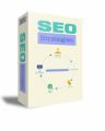 Seo Strategies PLR Ebook